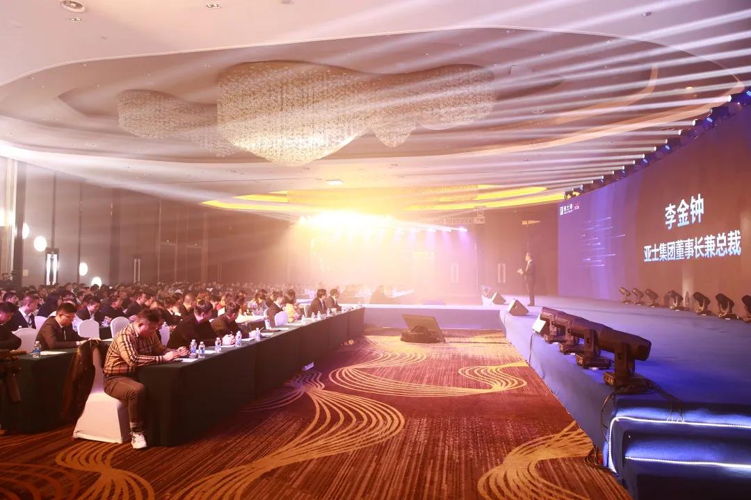 新品上市现场签约超1亿元，看亚士创能带领代理商&ldquo;破圈&rdquo;