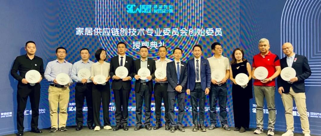 连获三奖，展辰新材展示实力与活力