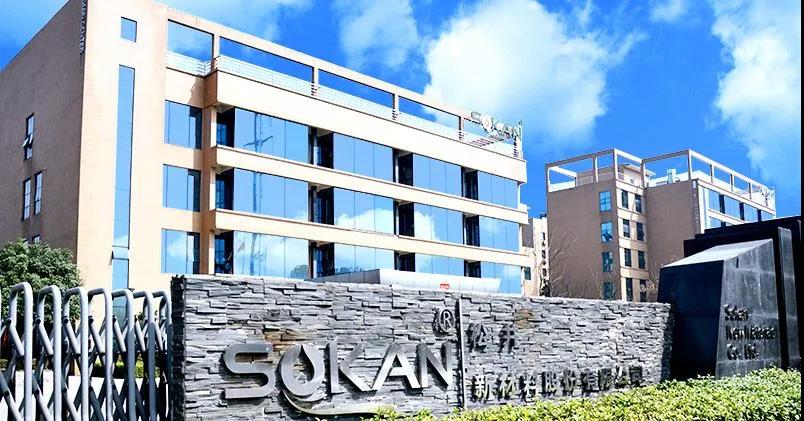 松井股份出资千万，控股一家还在亏损的初创公司