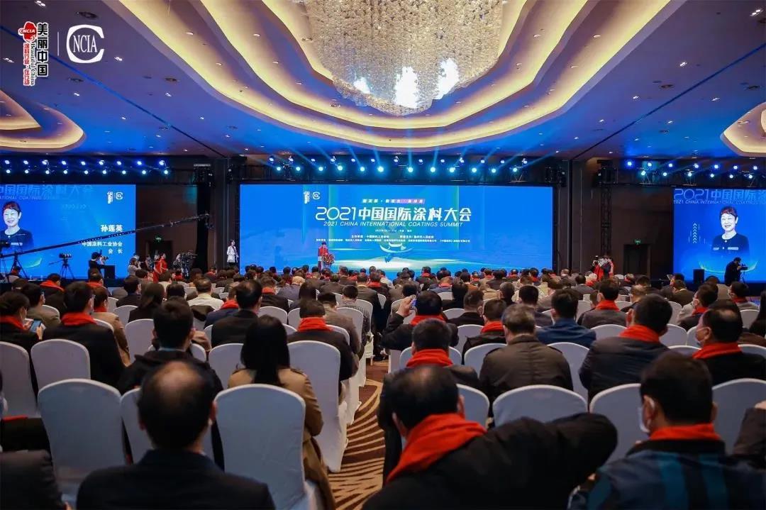 大宝漆获评中国涂料行业&ldquo;十三五&rdquo;高质量发展企业