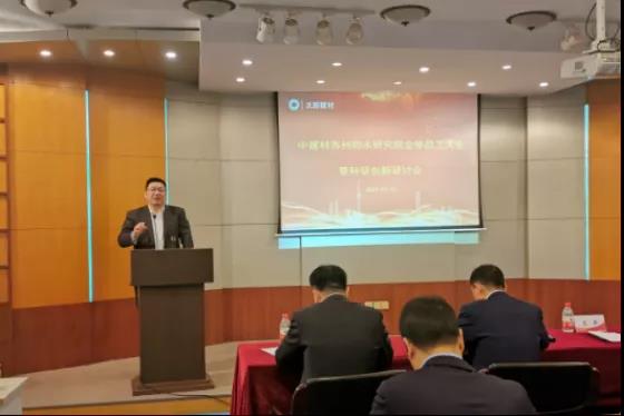 【涂料人物】小心那个叫王兵的&ldquo;有钱人&rdquo;