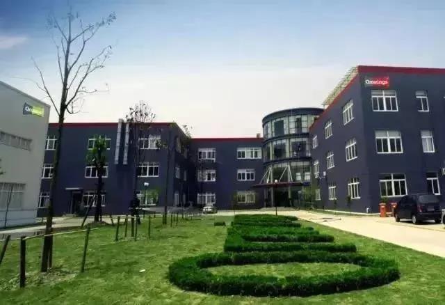 东来涂料发布2020年财报，总营业额同比下降12.75%