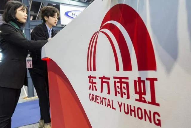 全国五一劳动奖和工人先锋号拟表彰人选公示，东方雨虹上榜