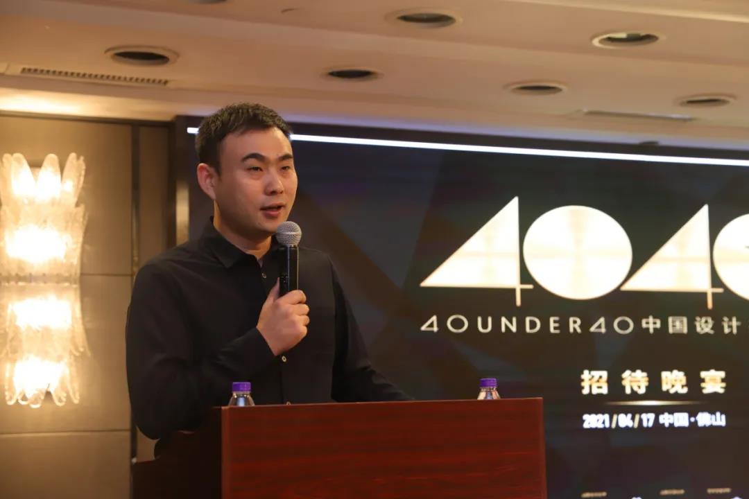 【号外】瓦帕茵特1500万签约广州设计周40/40，为设计师添砖加&ldquo;