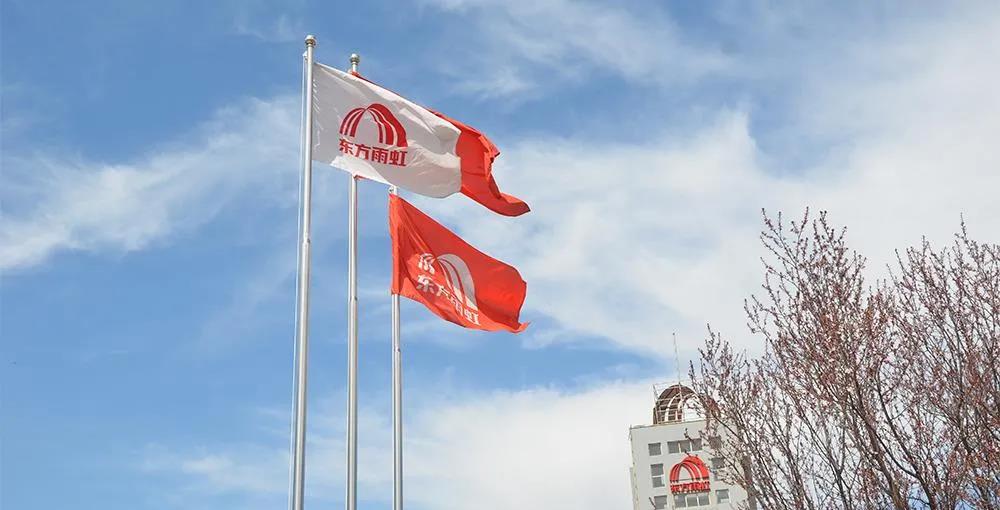 东方雨虹：建涂营收约12亿冲行业前三，防水不惧北新建材