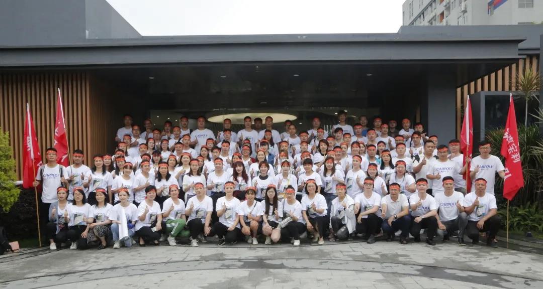 &ldquo;暖春焕新 家装风暴季&rdquo;嘉宝莉V6全国联动，共谋终端市场