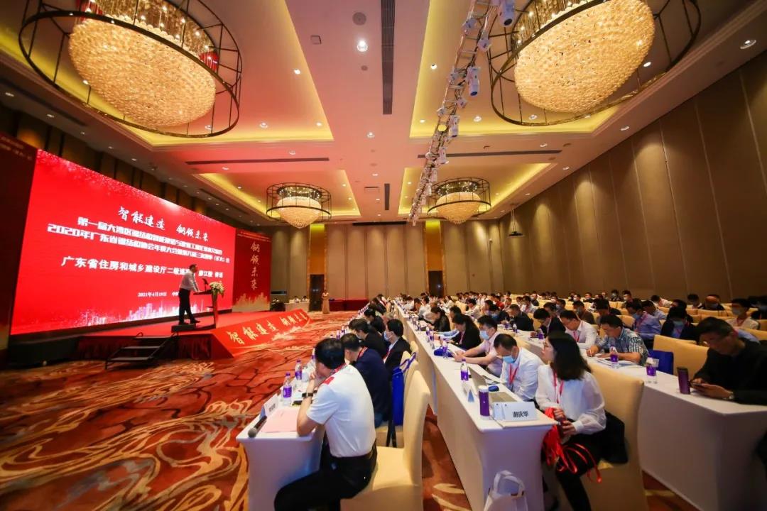 集泰水性漆持续助力粤港澳大湾区钢结构绿色涂装新发展