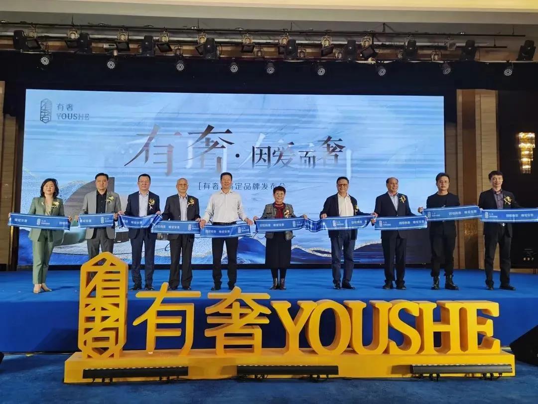 出席万家园&ldquo;有奢&rdquo;品牌发布会，汇龙涂料表推进家居涂装升级决心