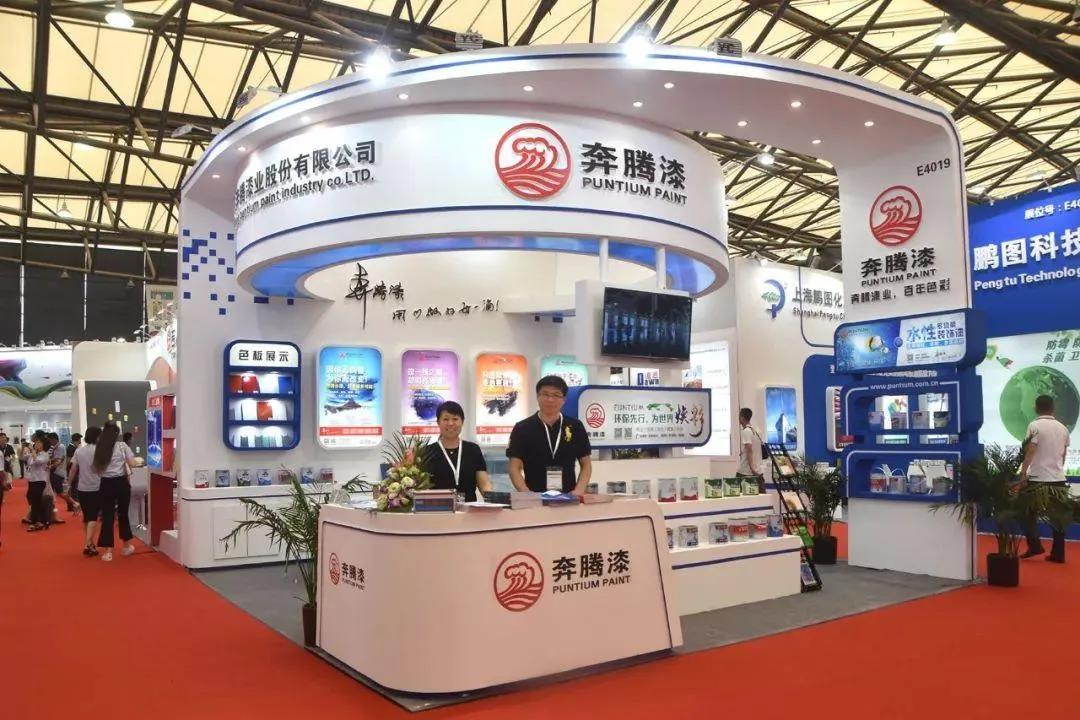 经历7个月信披空档期之后，奔腾股份发布了2020年年报