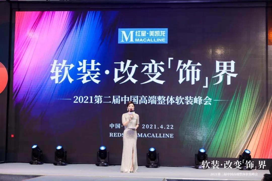 兵贵神速，荷兰蔻帝一周连下五城，市场再度扩容