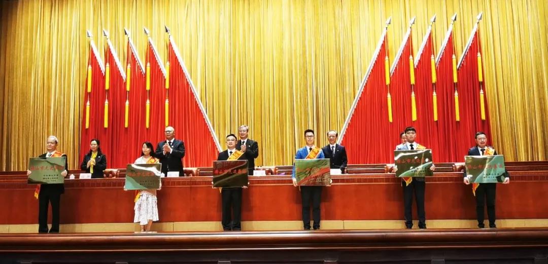 百川化工获&ldquo;佛山市先进集体&rdquo;称号，为佛山高质量发展贡献力量