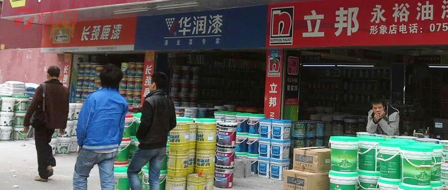 涂料渠道该走向何方？