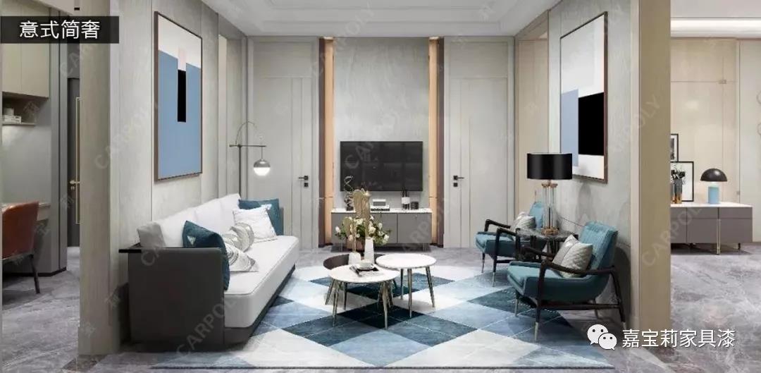 嘉宝莉发布：简奢风格势头猛