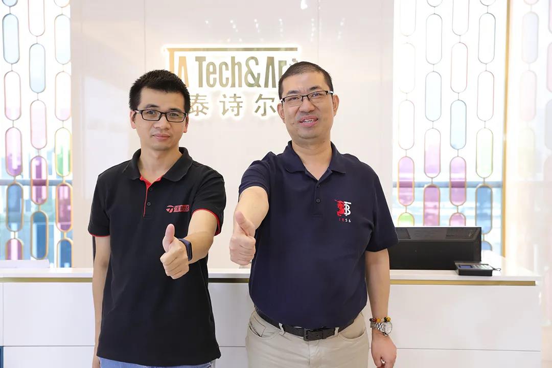 泰诗尔现在怎么样了？