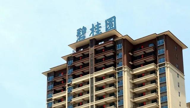 跨界涂料生产，碧桂园要关上涂料集采大门了？