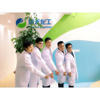 IMCD集团收购上海缘禾化工有限公司