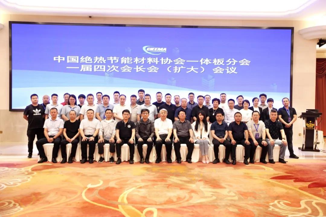 亚士：遵守市场之道，必享行业发展红利