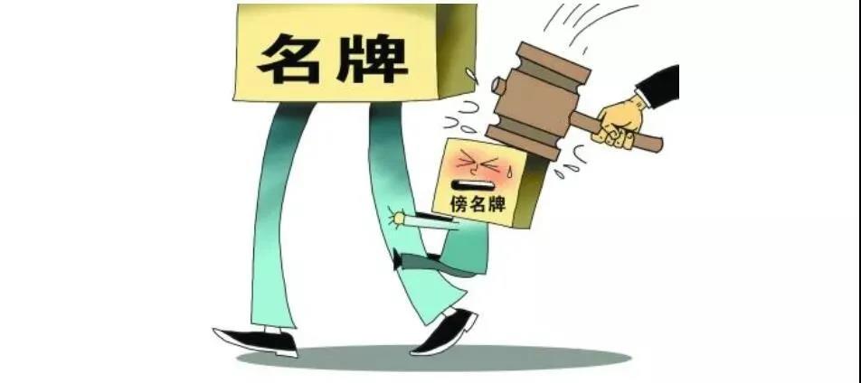 长沙华润涂料被曝存在安全隐患，但它与华润涂料并无关系