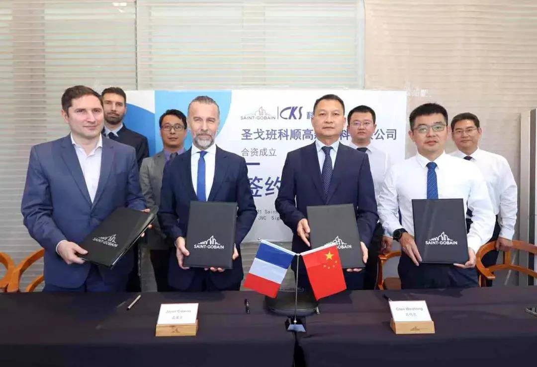 科顺抱上千亿级&ldquo;大腿&rdquo;，告别&ldquo;行业老二&rdquo;指日可待