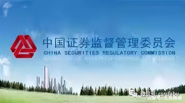 保立佳将&ldquo;带病&rdquo;注册上市？