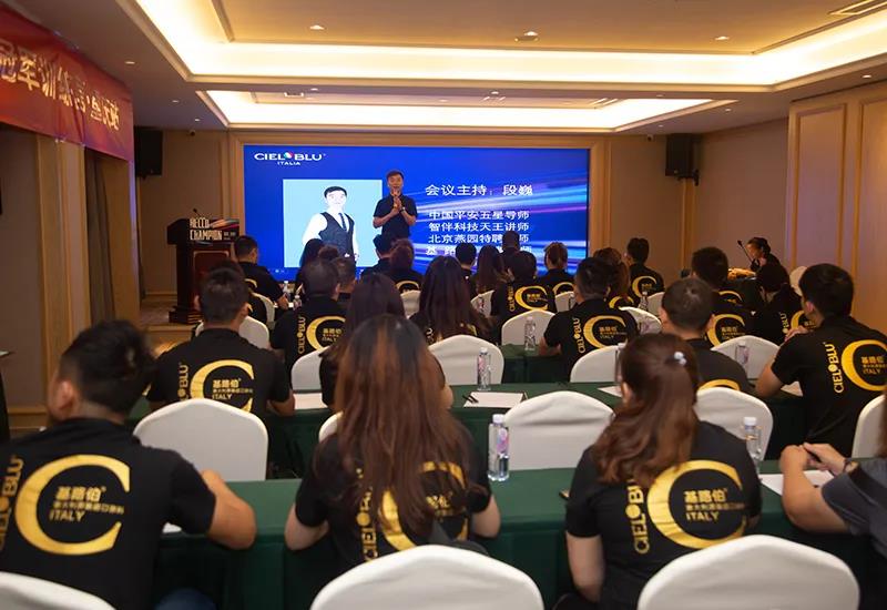 基路伯接下来怎么&ldquo;玩&rdquo;？