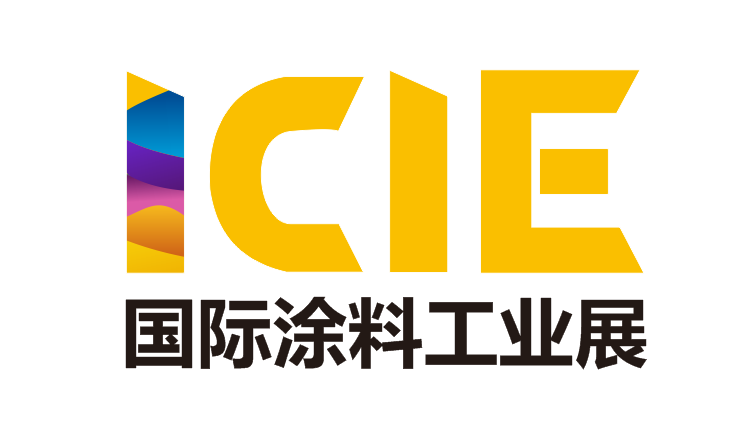 2021国际（广州）涂料工业展览会暨涂料原料选料大会