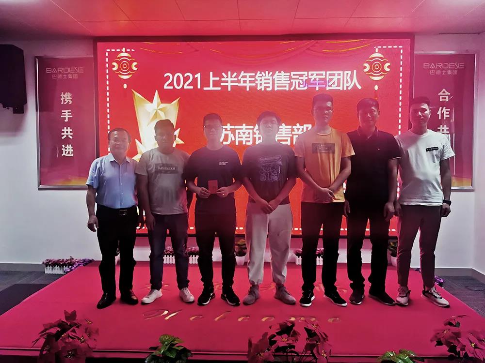 巴德士苏沪区域涨势喜人