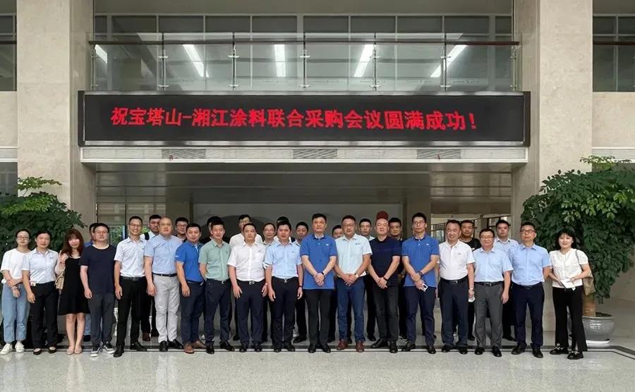 看民族涂企的责任与担当