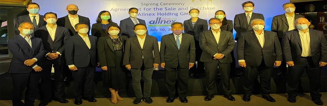 湛新树脂40亿欧元&ldquo;卖身&rdquo;泰国企业