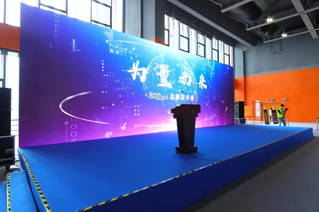 易涂得芭托莉重磅发布