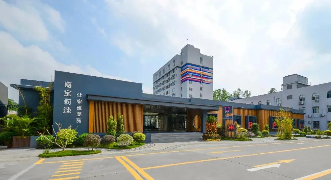 嘉宝莉拿下深圳华侨城外墙涂料项目