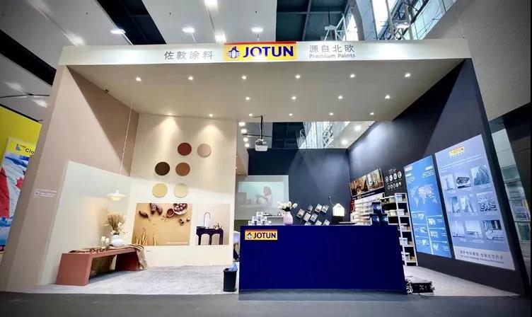 佐敦携高端产品亮相2021广州建博会