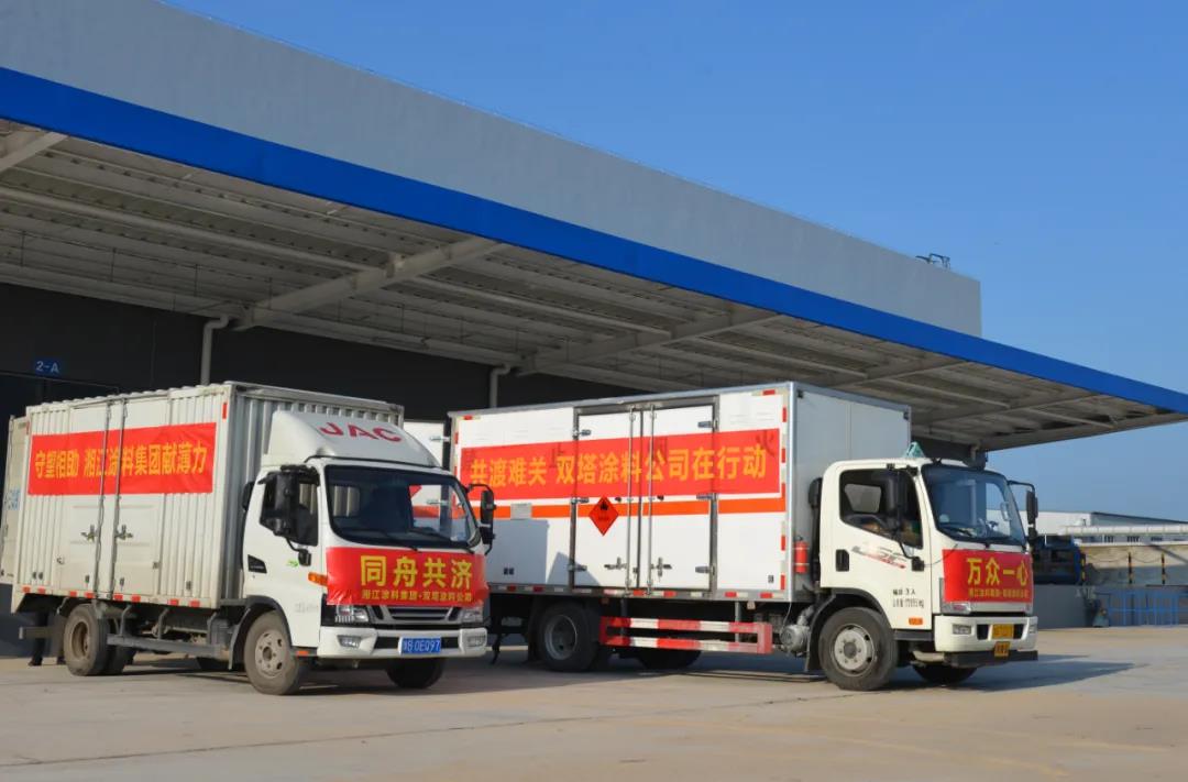 湘江涂料多举措支援河南抗洪救灾