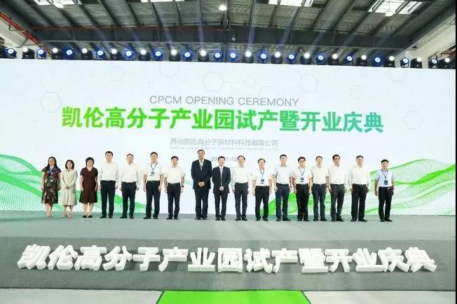 上半年防水企业业绩哪家强？