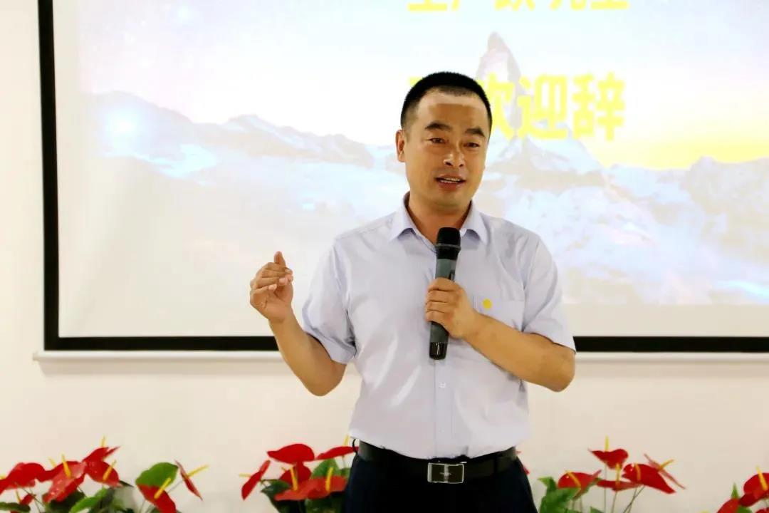 展辰新材产品讲师培训（青岛站）圆满收官