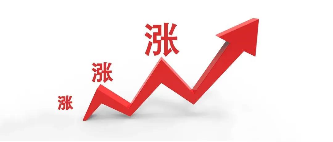 立邦工程涂料涨价了