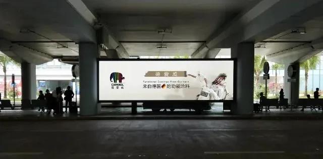 &ldquo;双面&rdquo;德爱威