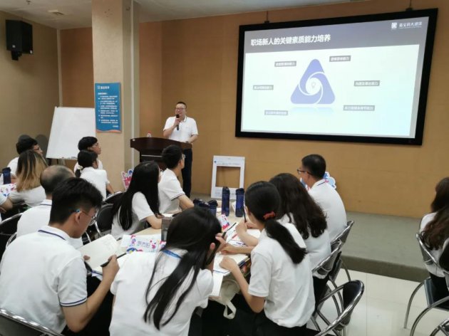 C嘉计划丨嘉宝莉2021星聚班训练营圆满结束