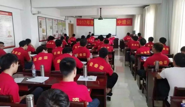 金鱼漆事件再出后续：欠薪状况频出，传闻真的不实吗？