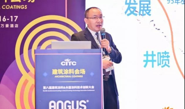 全国节能宣传周，细数巴德富与&ldquo;低碳&rdquo;同行的9件事