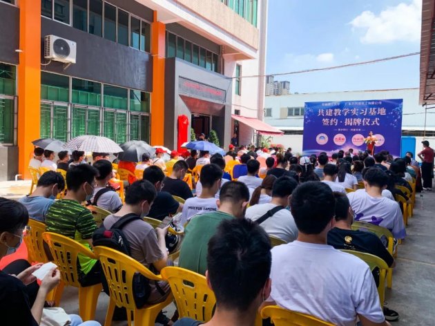 广东万兴佳与华南理工大学共建教学实习基地，并将深化产学研合作