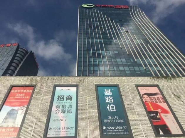 基路伯：四年磨一&ldquo;冠&rdquo;