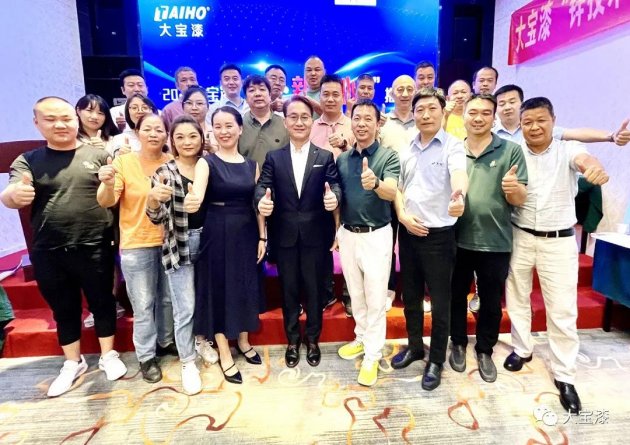&ldquo;不忘初心 坚守大宝&rdquo;锌技术 新产品 心服务推广季・湖北站成功