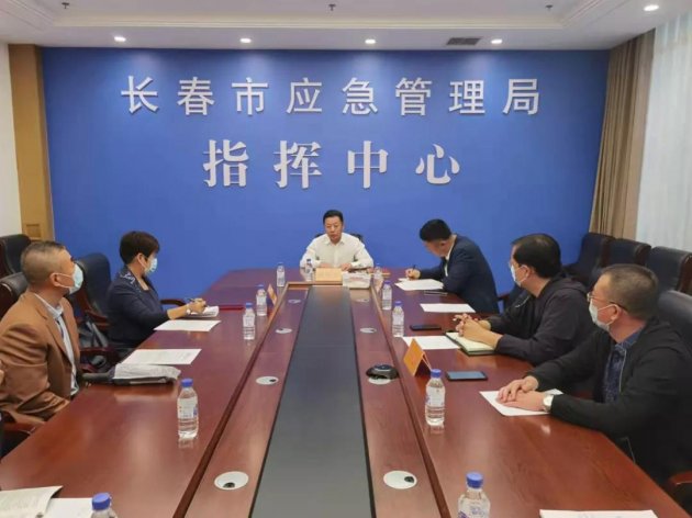 因存问题隐患，艾仕得长春公司被约谈并派驻专项工作组