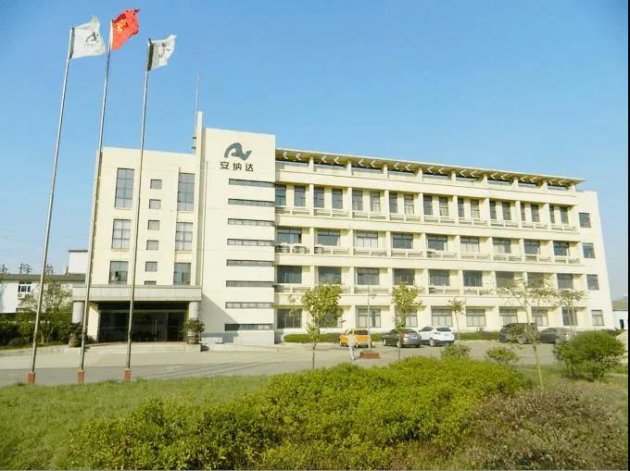 安纳达：收到限电通知，钛白粉有继续提价的可能