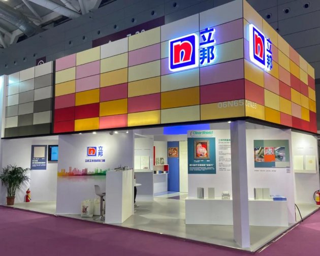 立邦发布ClearShield银离子缓释抗病毒技术及系列涂装应用产品