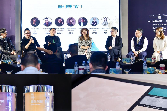 三棵树2022年色彩趋势发布