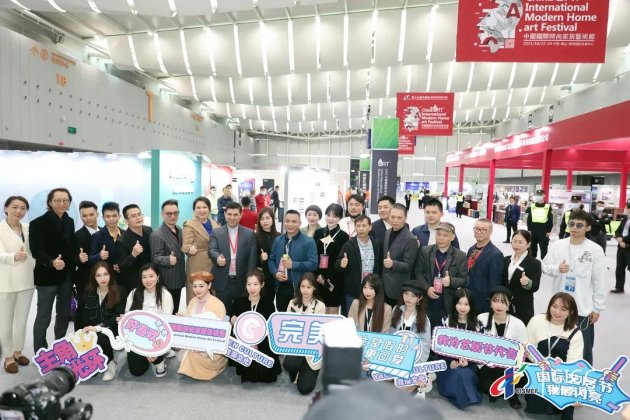 艺术涂料产业联盟惊艳亮相中国国际时尚家居艺术节