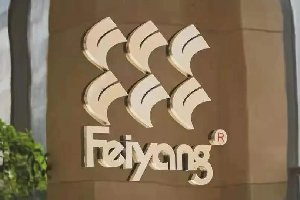 飞扬集团成为《防水隔热涂料》标准参编企业