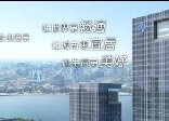 巴德士中标中交四公局年度建涂战略集采